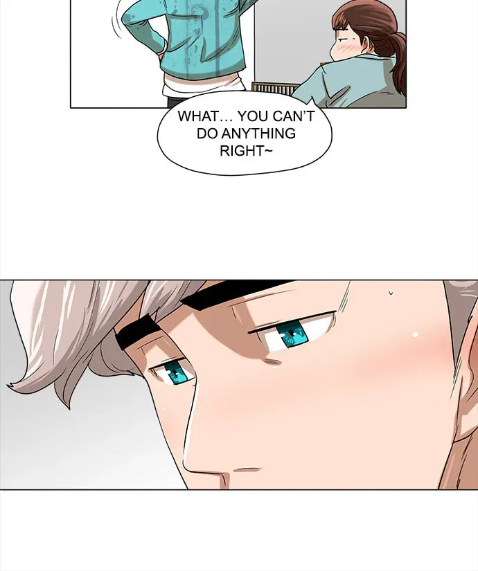 Paul From the Sky Chapter 16 page 12 - 