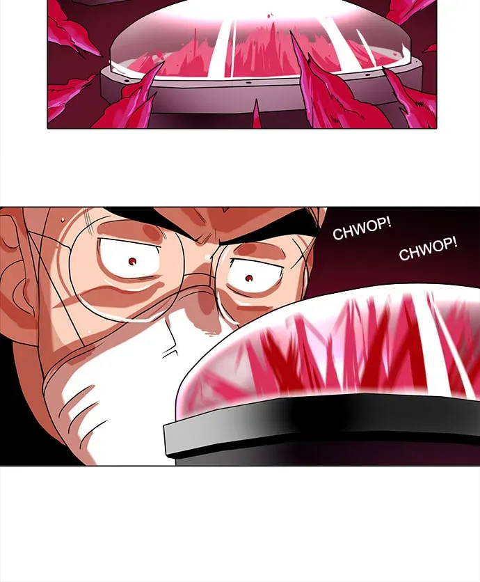 Paul From the Sky Chapter 16 page 16 - 