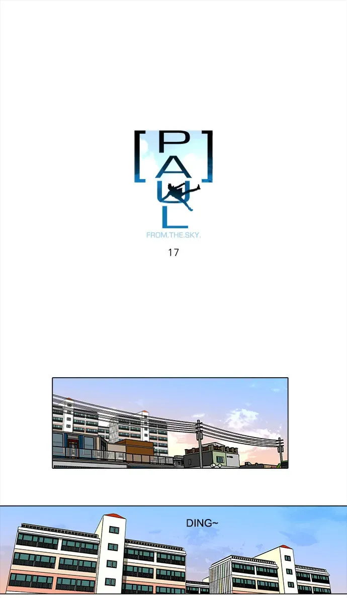 Paul From the Sky Chapter 17 page 1 - 