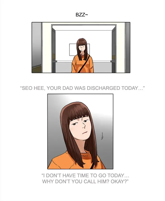 Paul From the Sky Chapter 17 page 2 - 