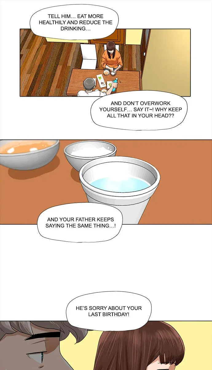 Paul From the Sky Chapter 17 page 27 - 