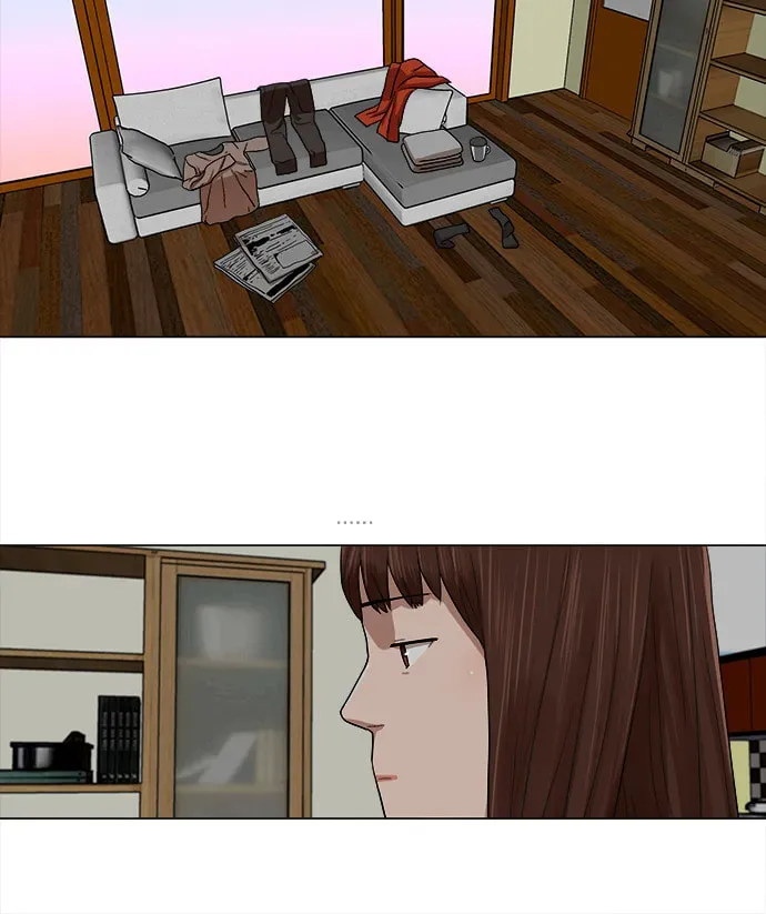 Paul From the Sky Chapter 17 page 4 - 