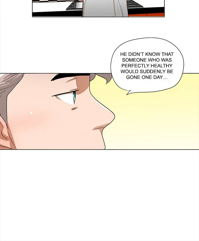 Paul From the Sky Chapter 17 page 32 - 