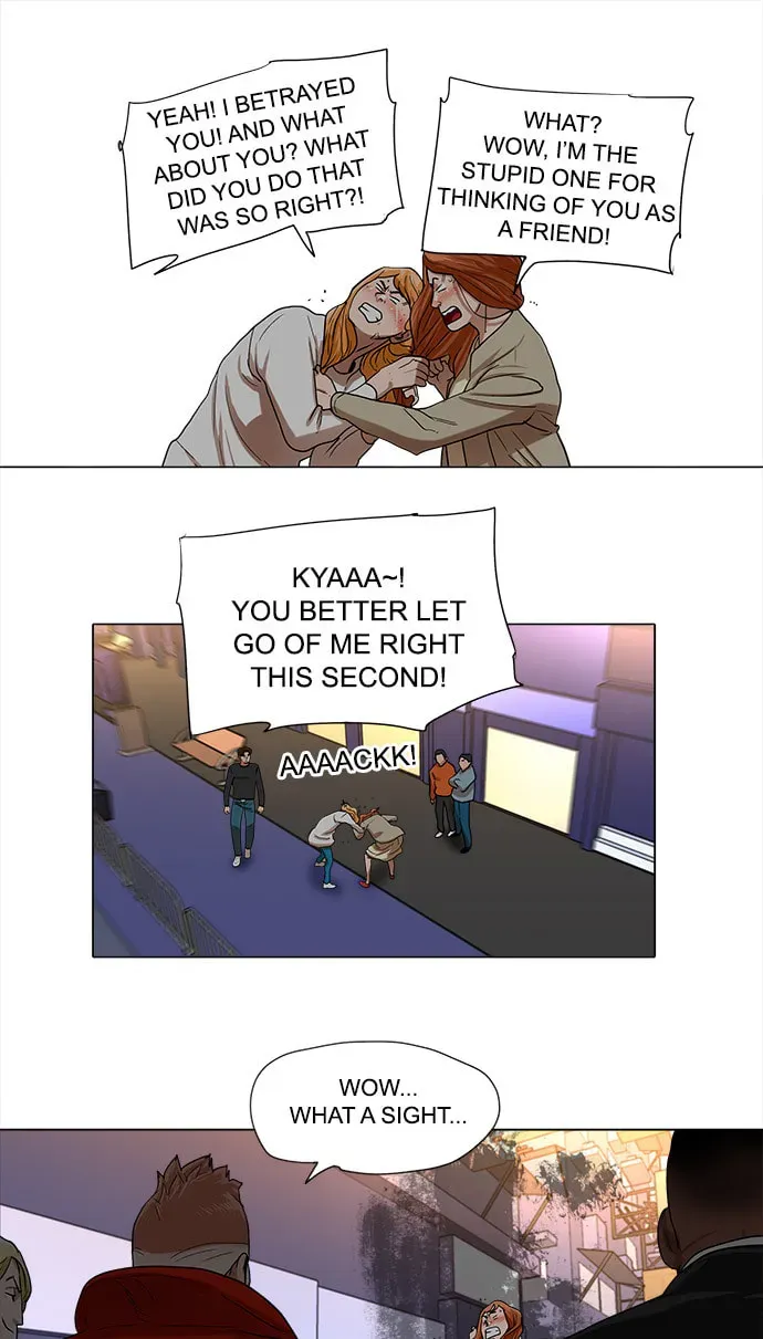 Paul From the Sky Chapter 19 page 11 - 