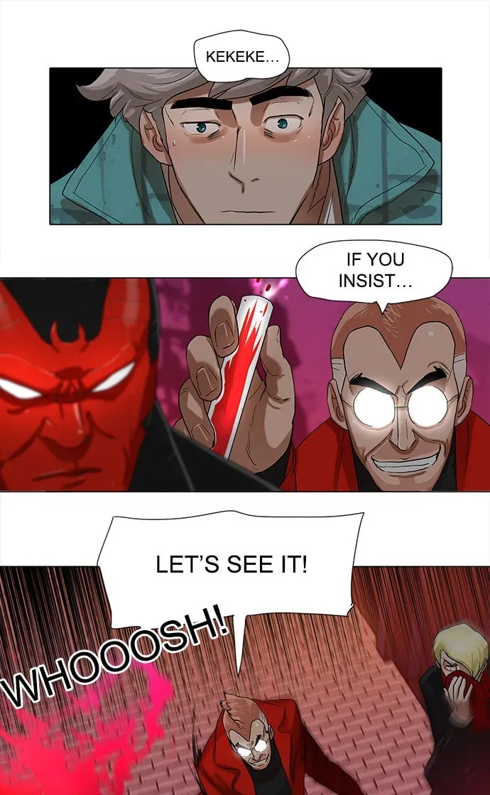 Paul From the Sky Chapter 19 page 19 - 