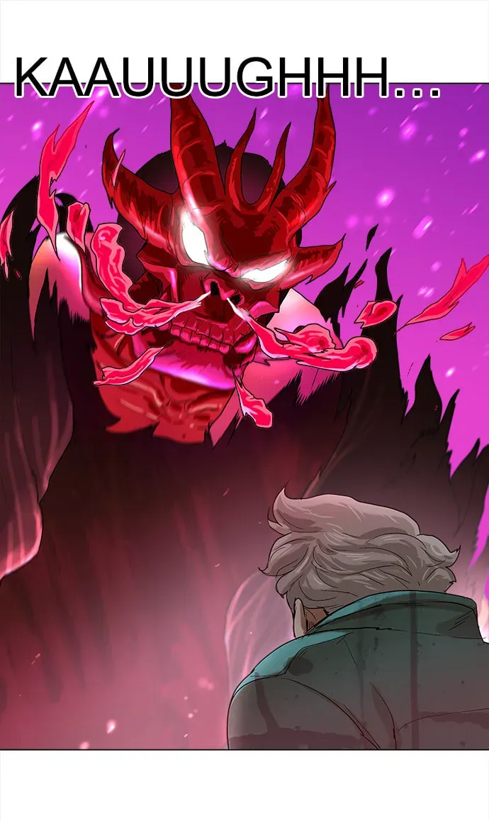 Paul From the Sky Chapter 19 page 25 - 