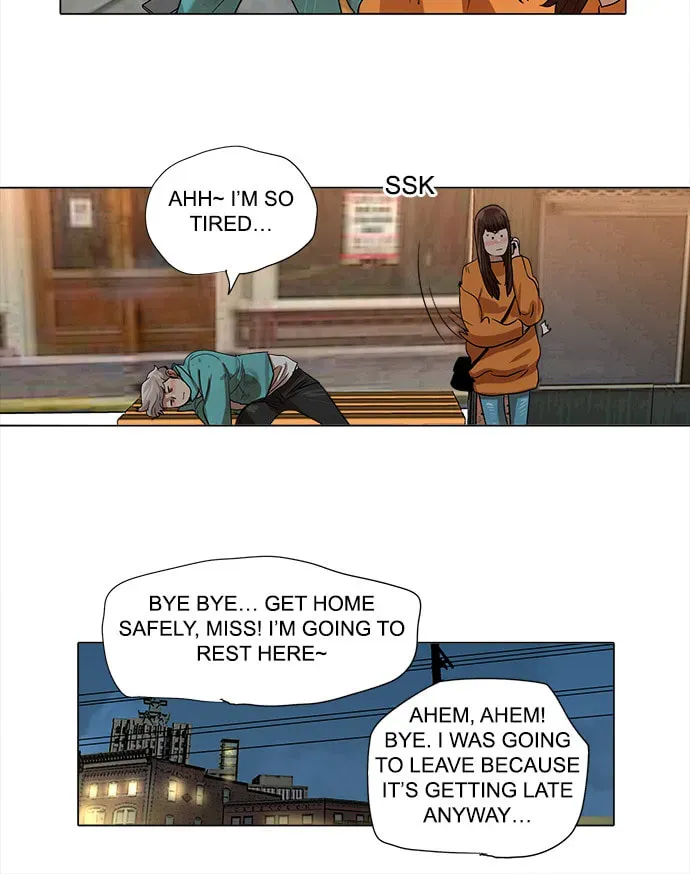 Paul From the Sky Chapter 19 page 4 - 