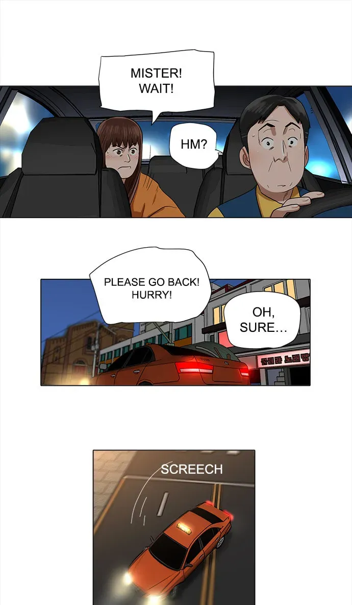 Paul From the Sky Chapter 19 page 33 - 