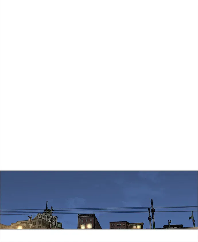 Paul From the Sky Chapter 19 page 6 - 