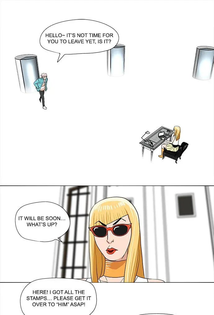 Paul From the Sky Chapter 2 page 11 - 