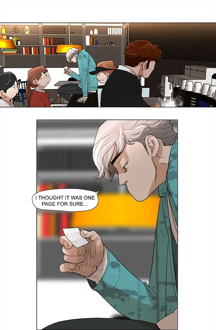 Paul From the Sky Chapter 2 page 17 - 