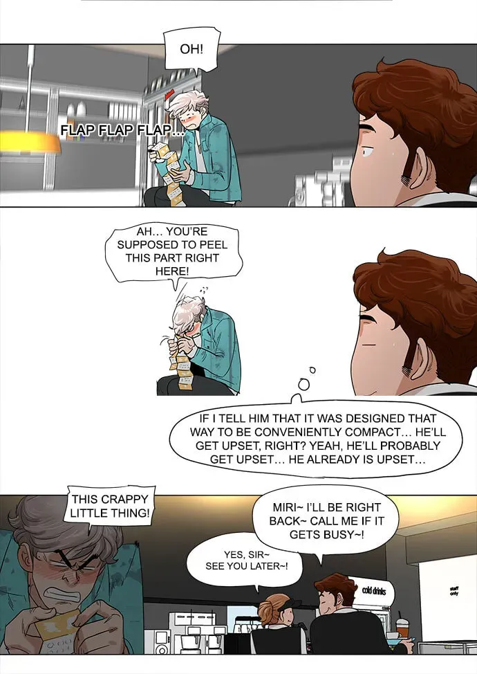 Paul From the Sky Chapter 2 page 18 - 