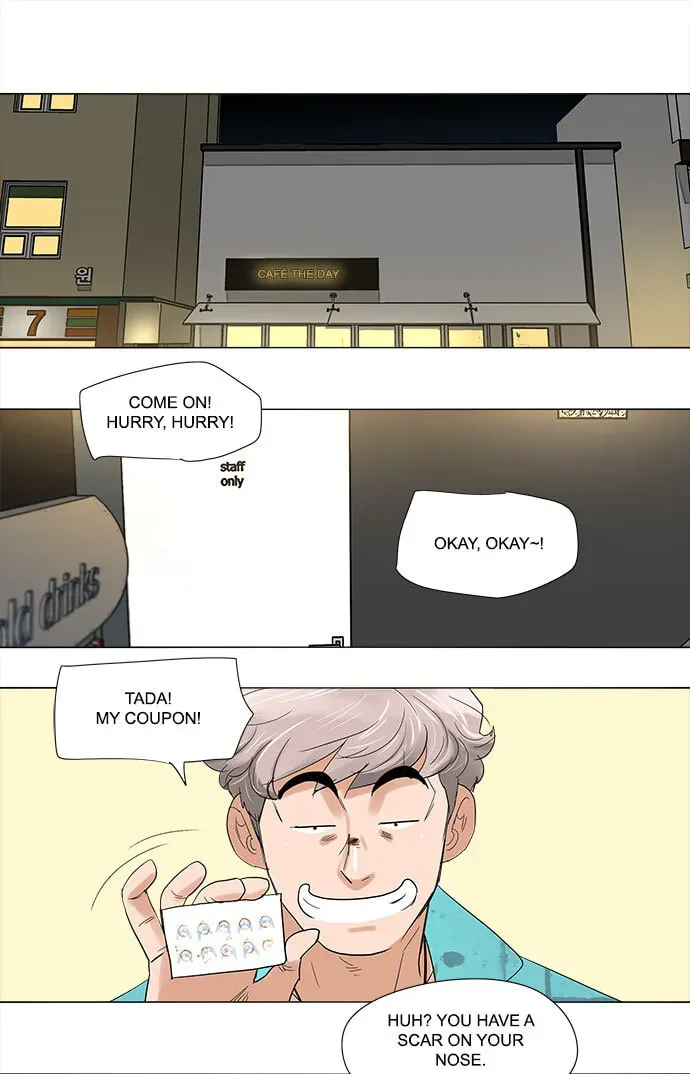 Paul From the Sky Chapter 2 page 3 - 