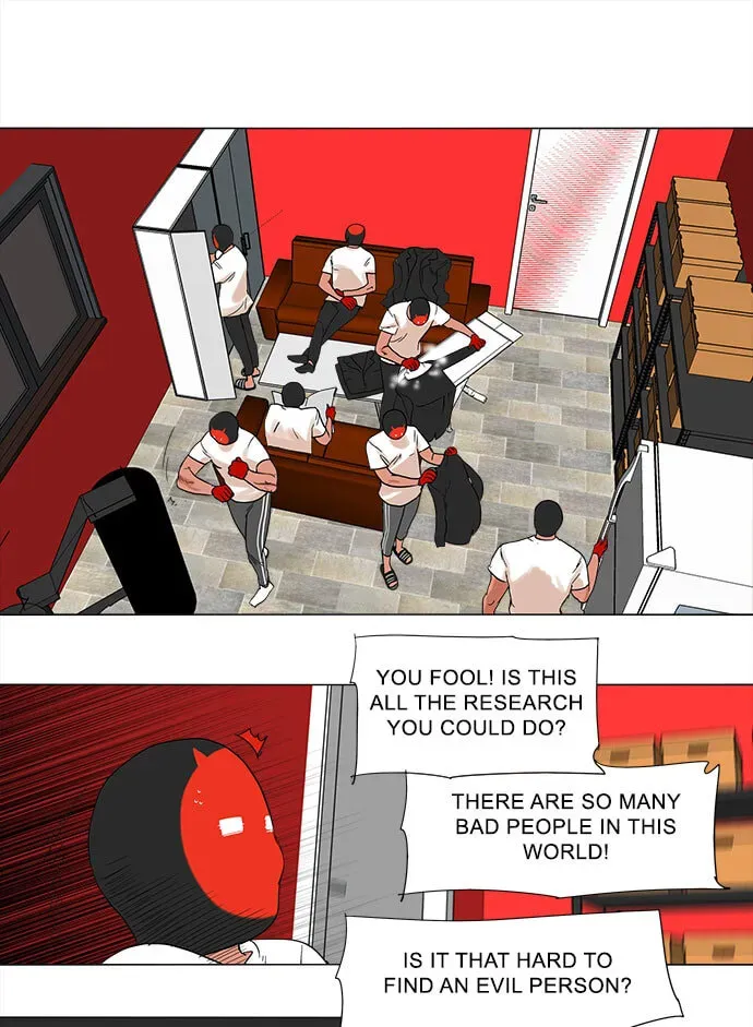 Paul From the Sky Chapter 2 page 27 - 