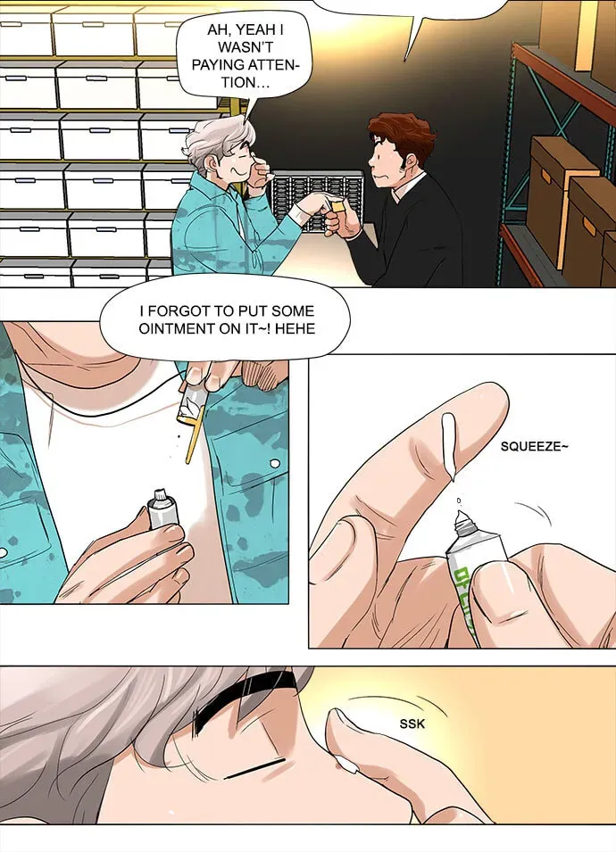 Paul From the Sky Chapter 2 page 4 - 