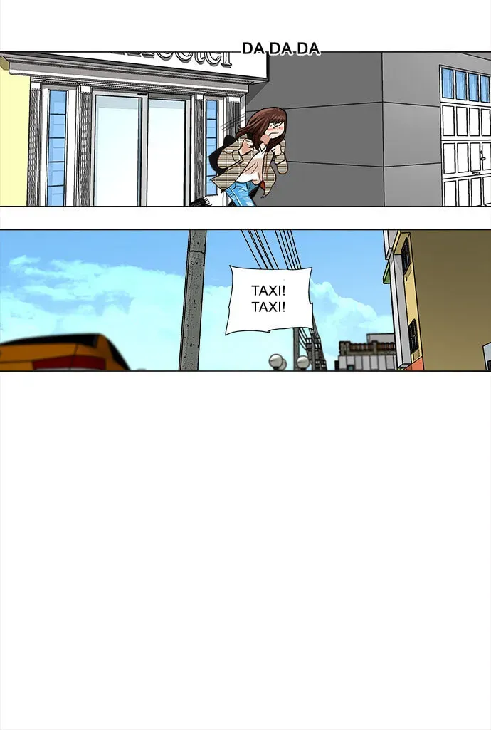Paul From the Sky Chapter 2 page 36 - 