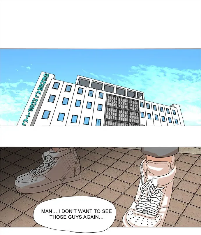 Paul From the Sky Chapter 2 page 37 - 