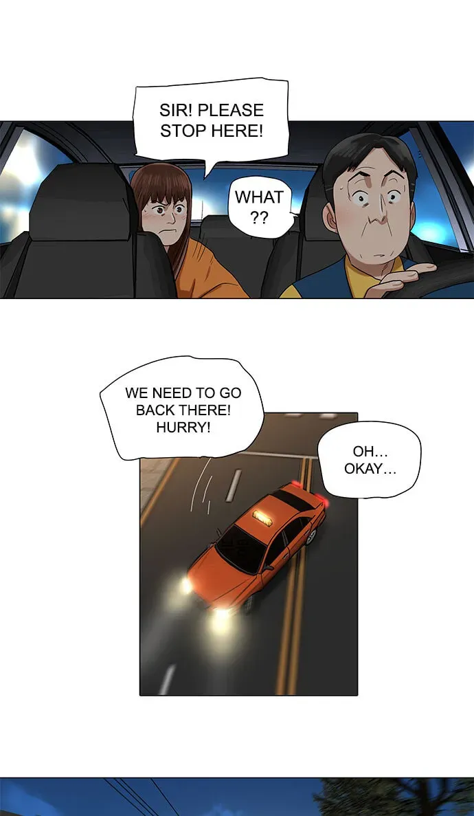 Paul From the Sky Chapter 20 page 3 - 