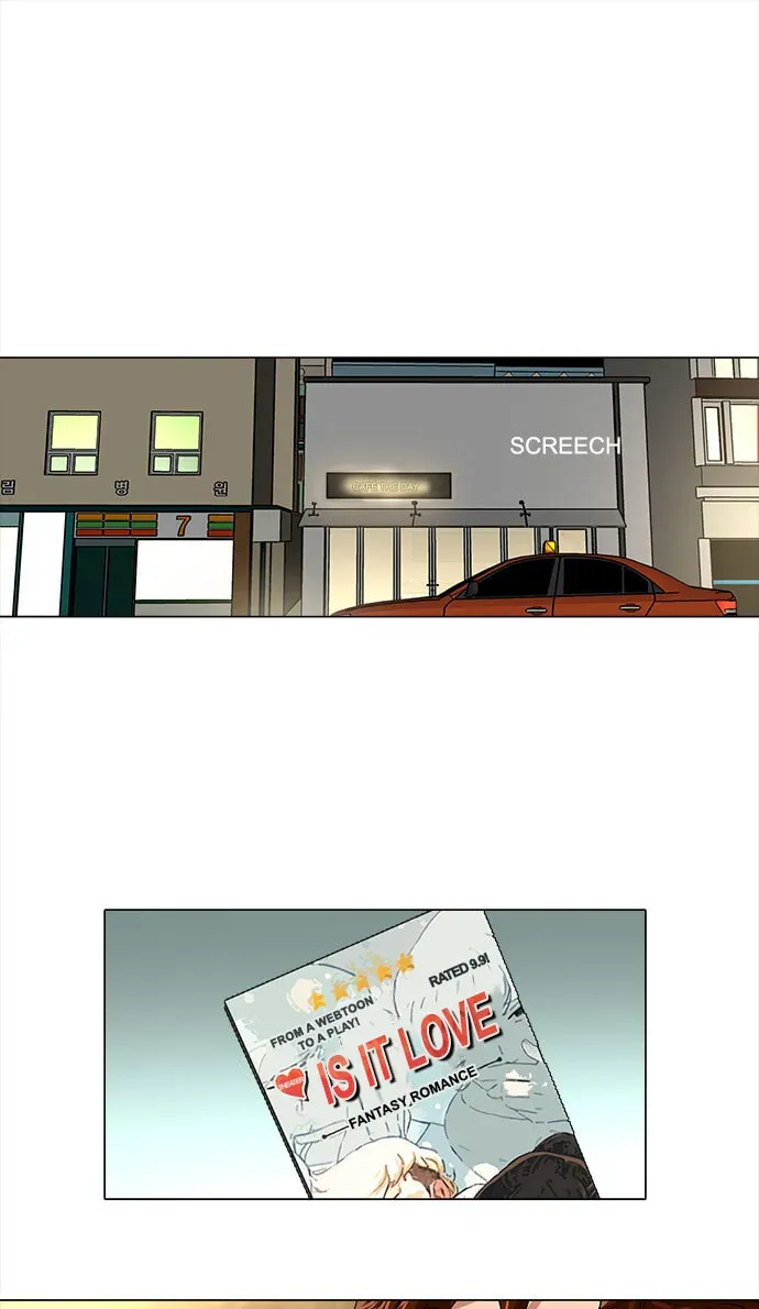 Paul From the Sky Chapter 20 page 31 - 