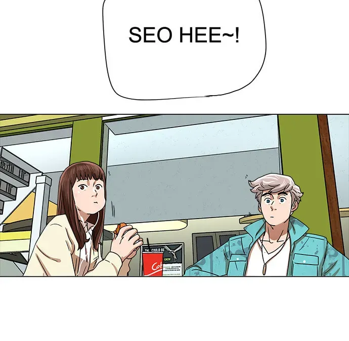 Paul From the Sky Chapter 21 page 12 - 