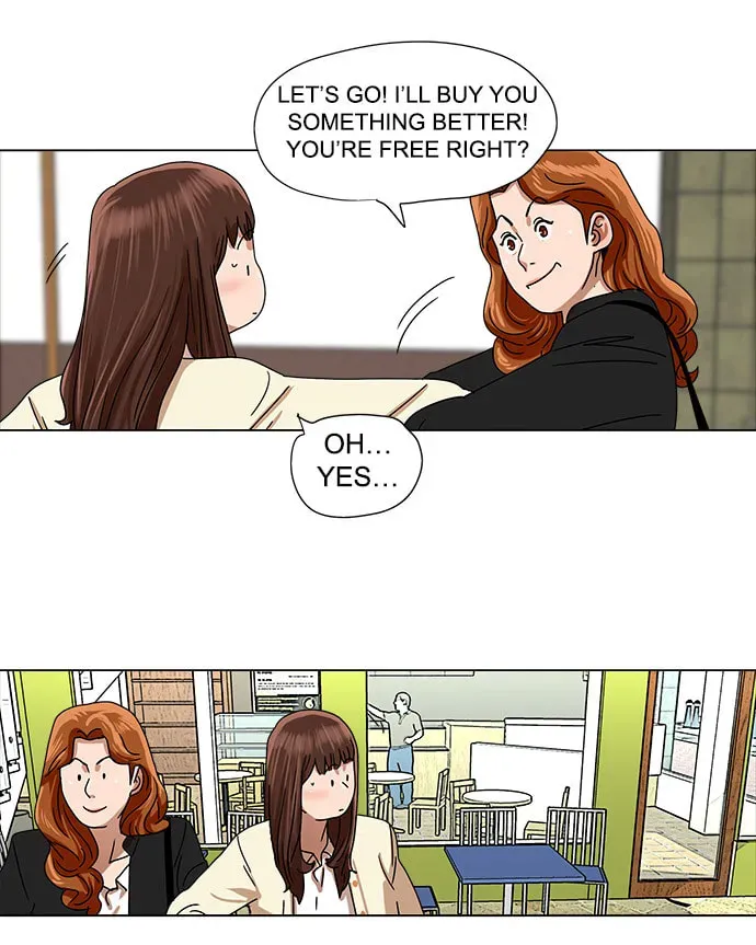 Paul From the Sky Chapter 21 page 14 - 