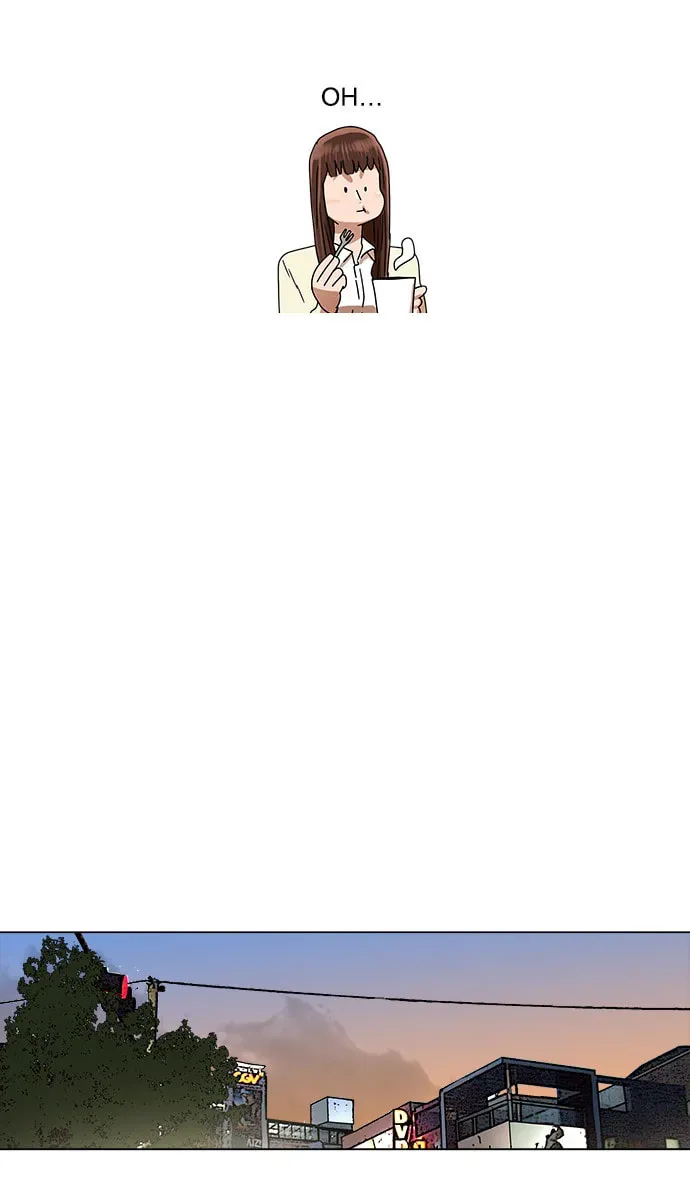 Paul From the Sky Chapter 21 page 21 - 