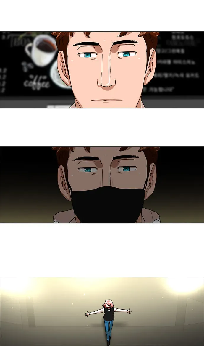 Paul From the Sky Chapter 21 page 25 - 