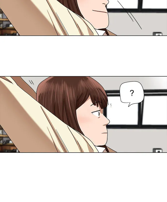 Paul From the Sky Chapter 21 page 4 - 
