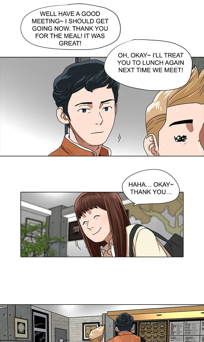 Paul From the Sky Chapter 21 page 31 - 