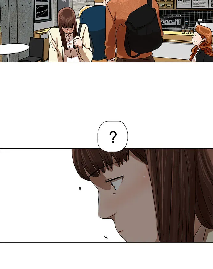 Paul From the Sky Chapter 21 page 32 - 