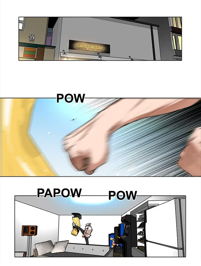 Paul From the Sky Chapter 22 page 12 - 