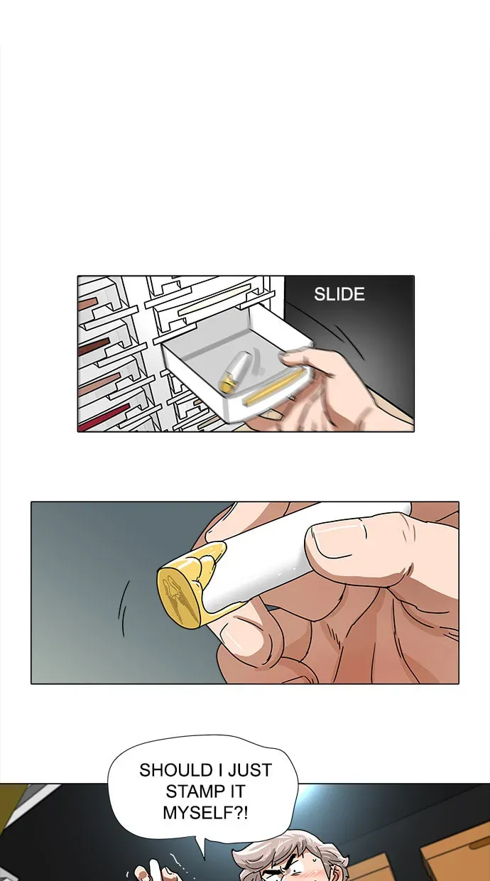 Paul From the Sky Chapter 22 page 15 - 