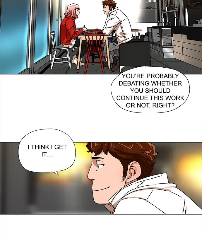 Paul From the Sky Chapter 22 page 32 - 