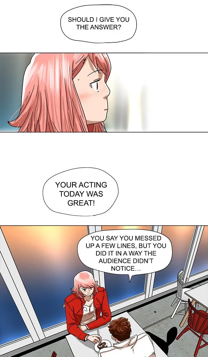 Paul From the Sky Chapter 23 page 13 - 
