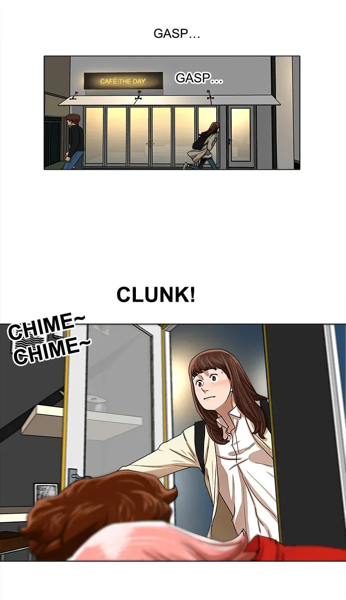 Paul From the Sky Chapter 23 page 17 - 