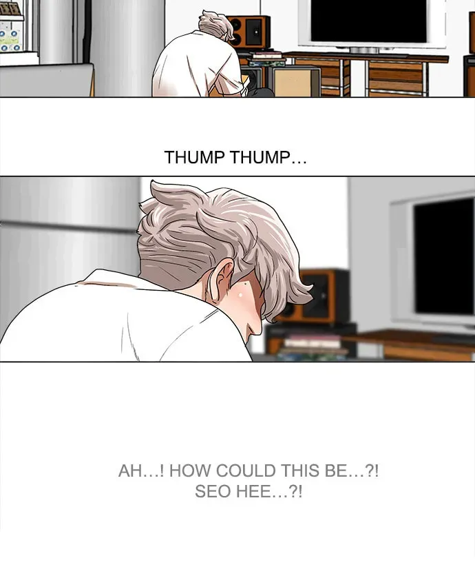 Paul From the Sky Chapter 23 page 24 - 