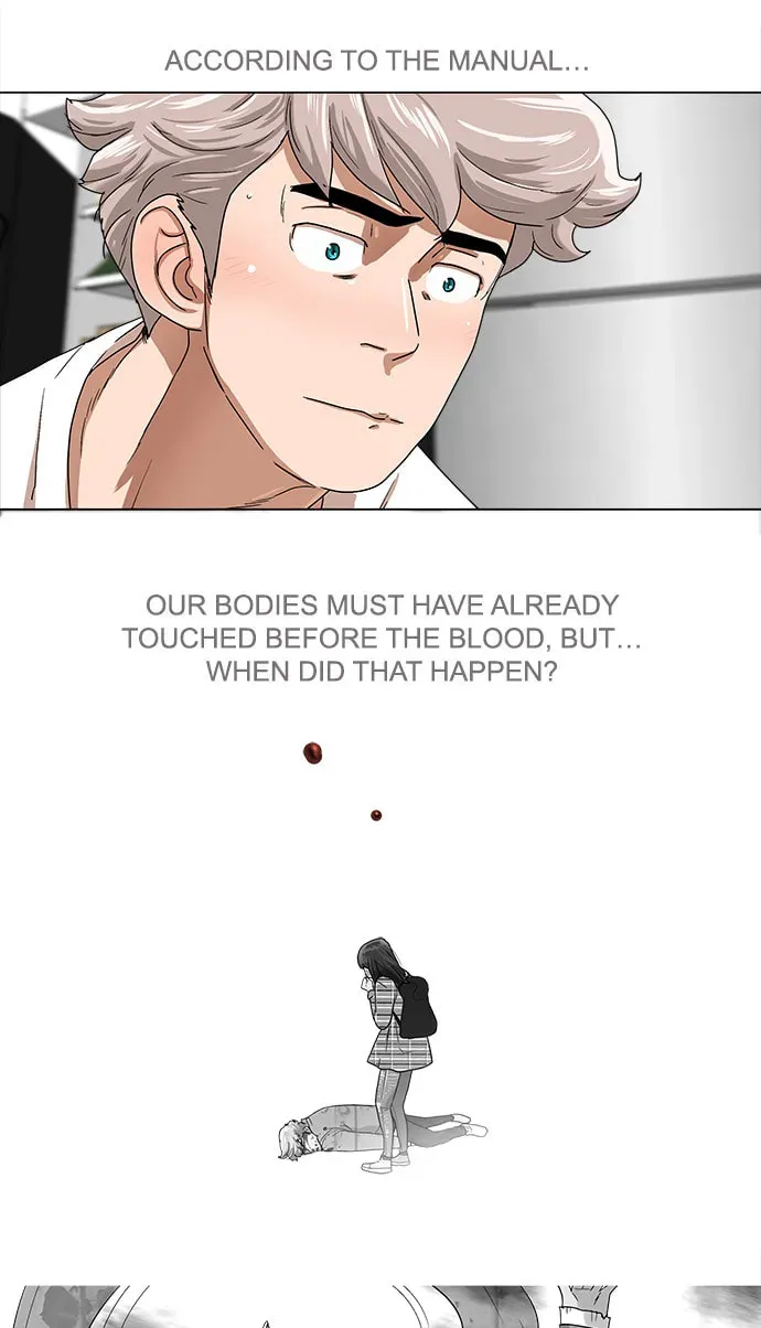 Paul From the Sky Chapter 23 page 25 - 