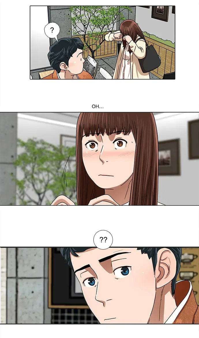 Paul From the Sky Chapter 23 page 7 - 