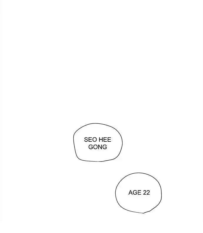 Paul From the Sky Chapter 24 page 21 - 