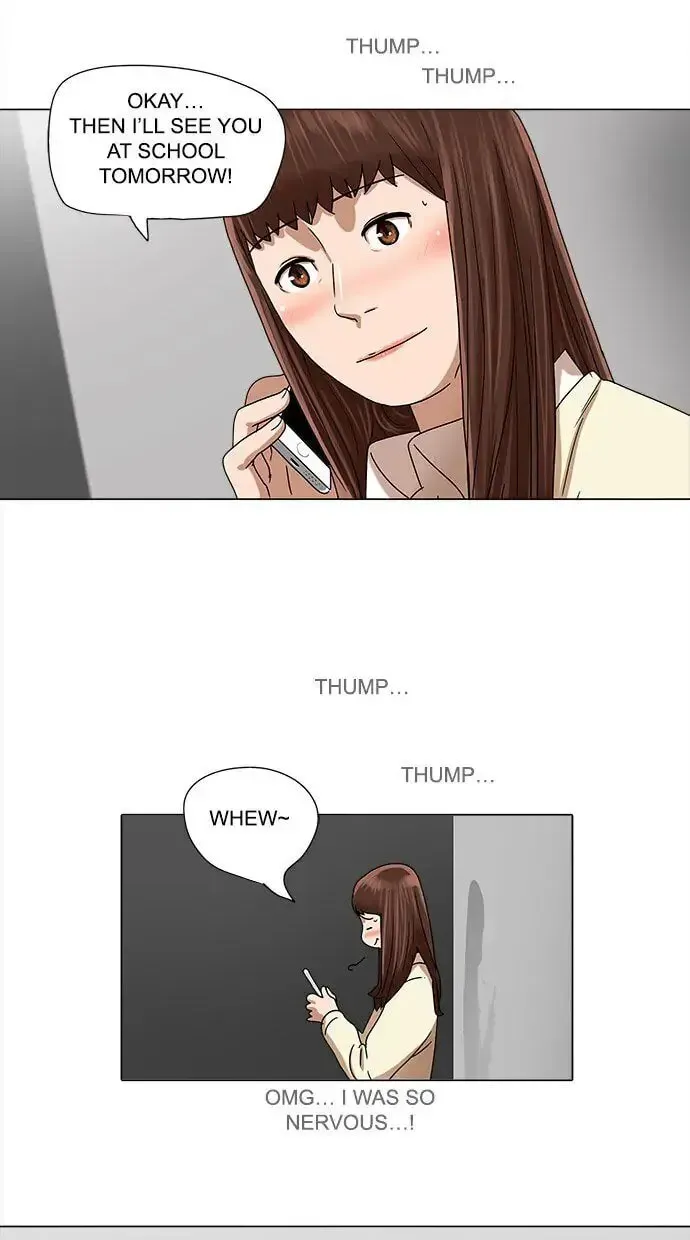 Paul From the Sky Chapter 24 page 32 - 