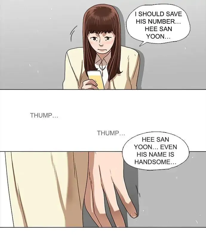 Paul From the Sky Chapter 24 page 33 - 