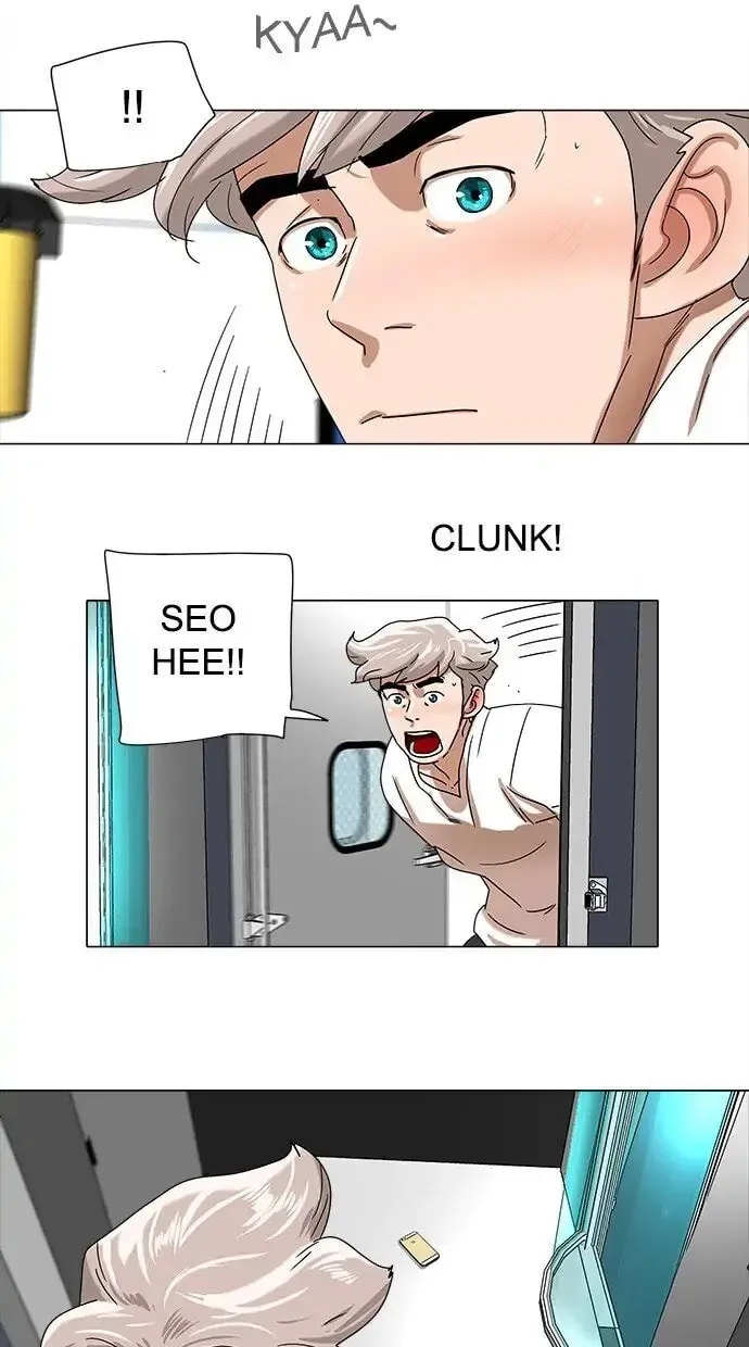 Paul From the Sky Chapter 24 page 36 - 