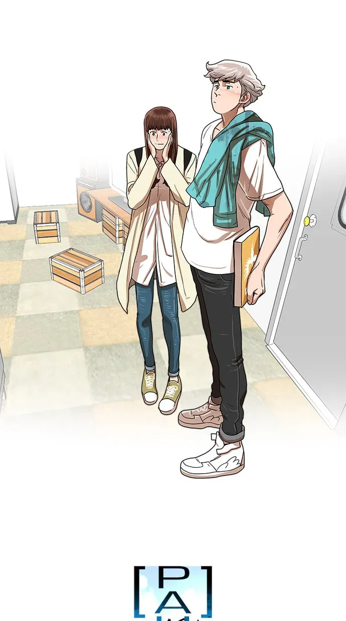 Paul From the Sky Chapter 25 page 3 - 