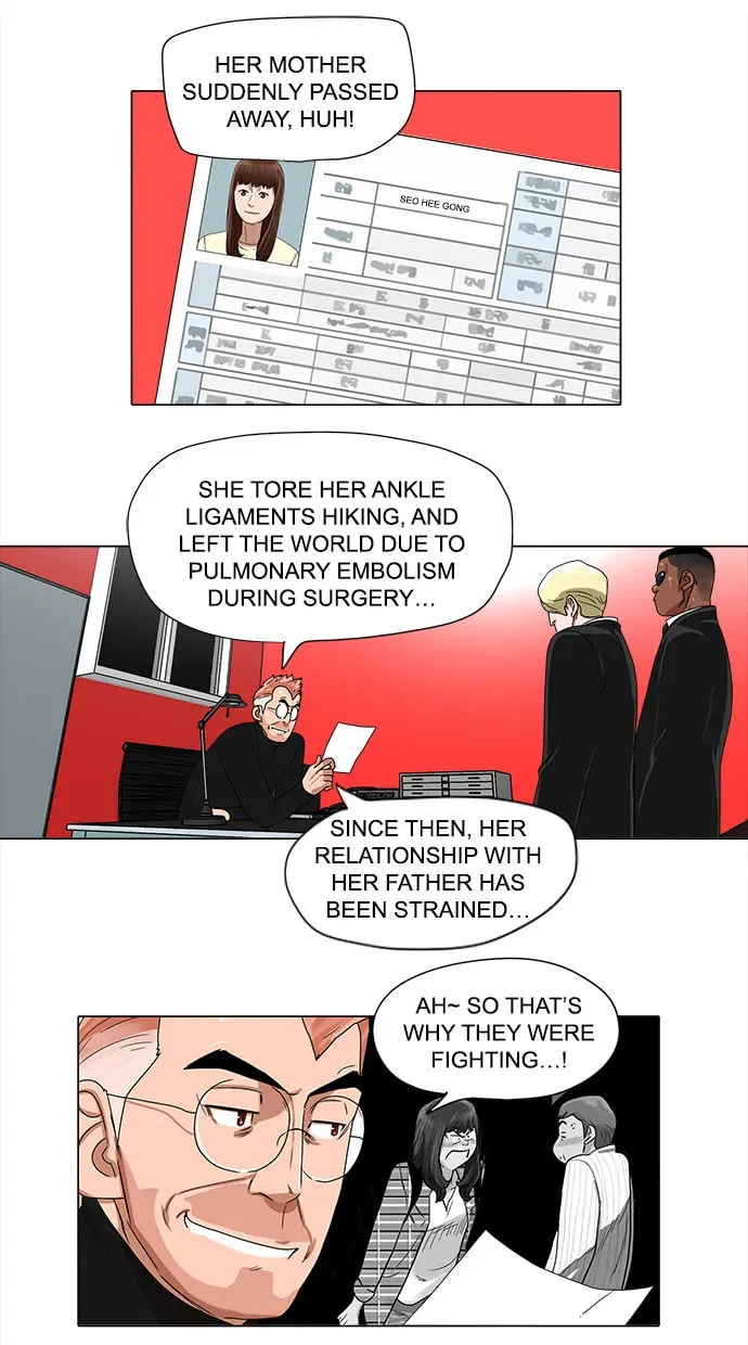 Paul From the Sky Chapter 25 page 21 - 