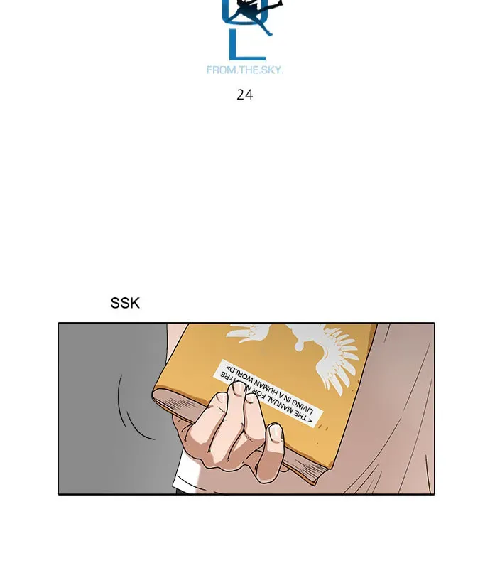 Paul From the Sky Chapter 25 page 4 - 