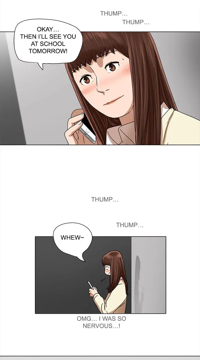 Paul From the Sky Chapter 25 page 31 - 