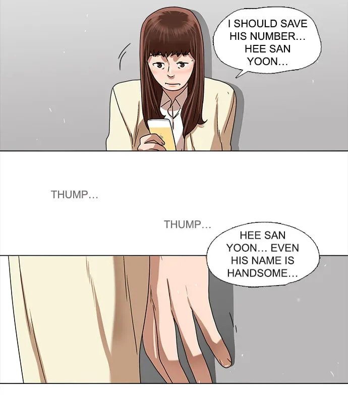 Paul From the Sky Chapter 25 page 32 - 
