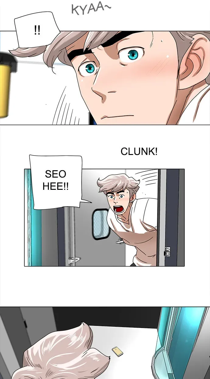 Paul From the Sky Chapter 25 page 35 - 