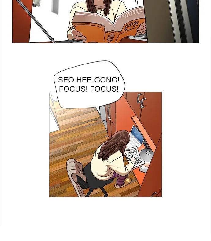Paul From the Sky Chapter 26 page 2 - 