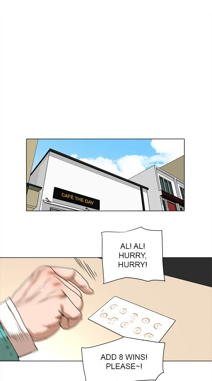 Paul From the Sky Chapter 27 page 11 - 